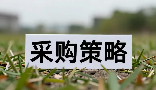 一件代发商品库在业务发展趋势中的价值与实践