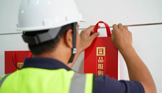 优化采购策略应对电商销售服务新趋势